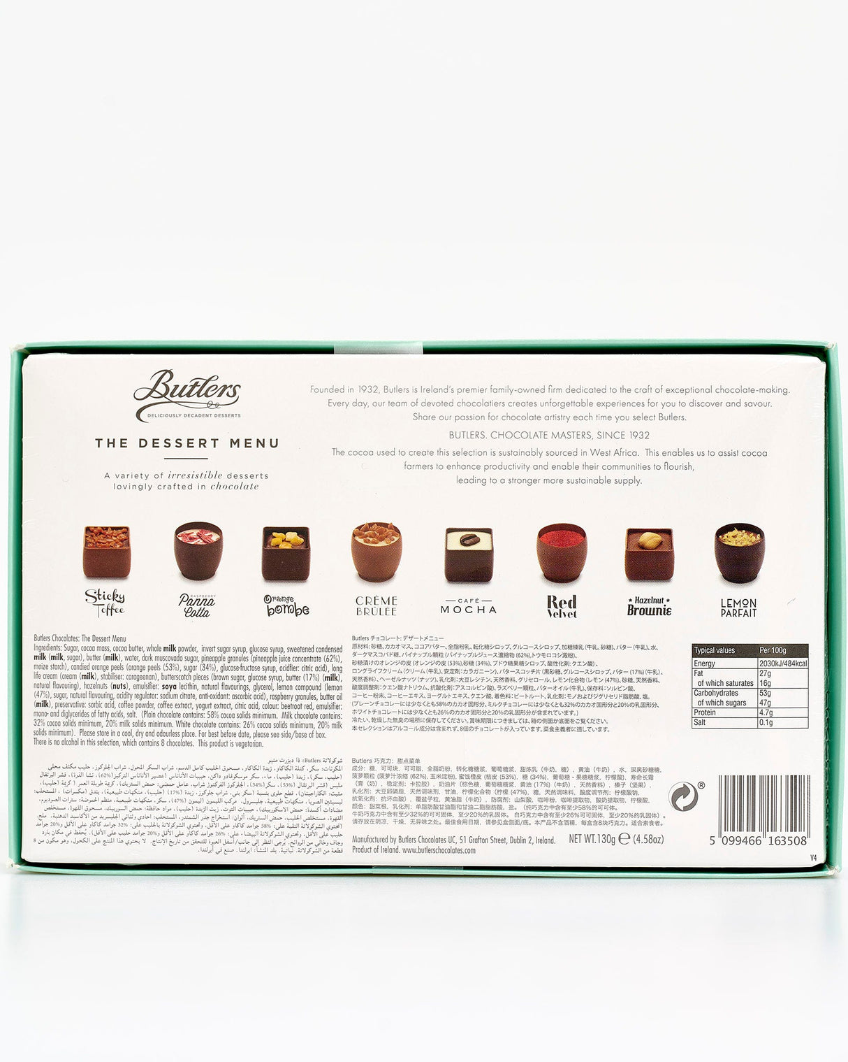 Butlers The Dessert Chocolate Collection