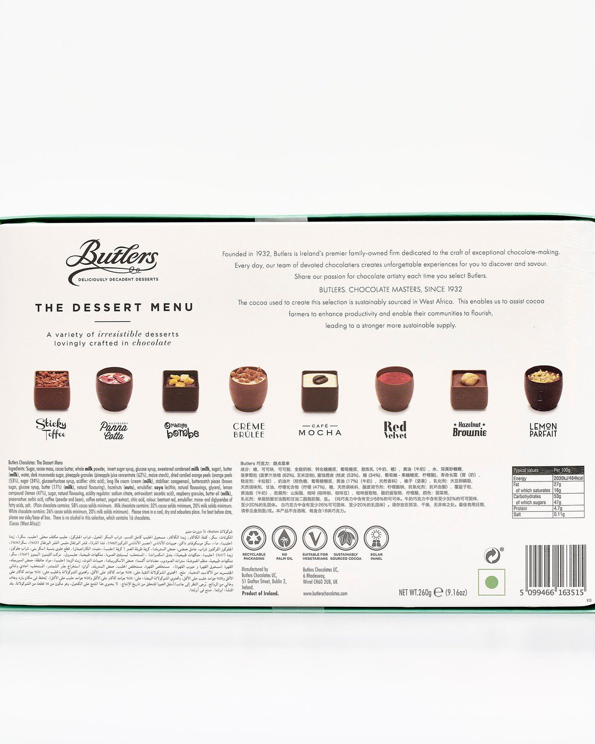 Butlers-The-Dessert-Chocolate-Collection