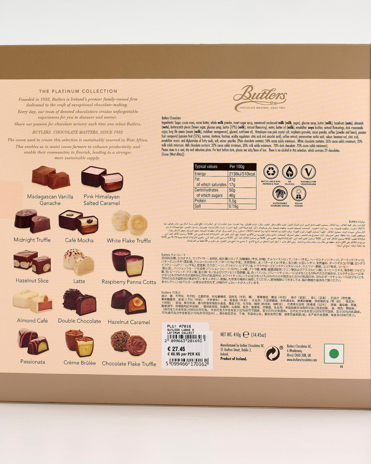 Butlers-Large-Platinum-Chocolate-Collection