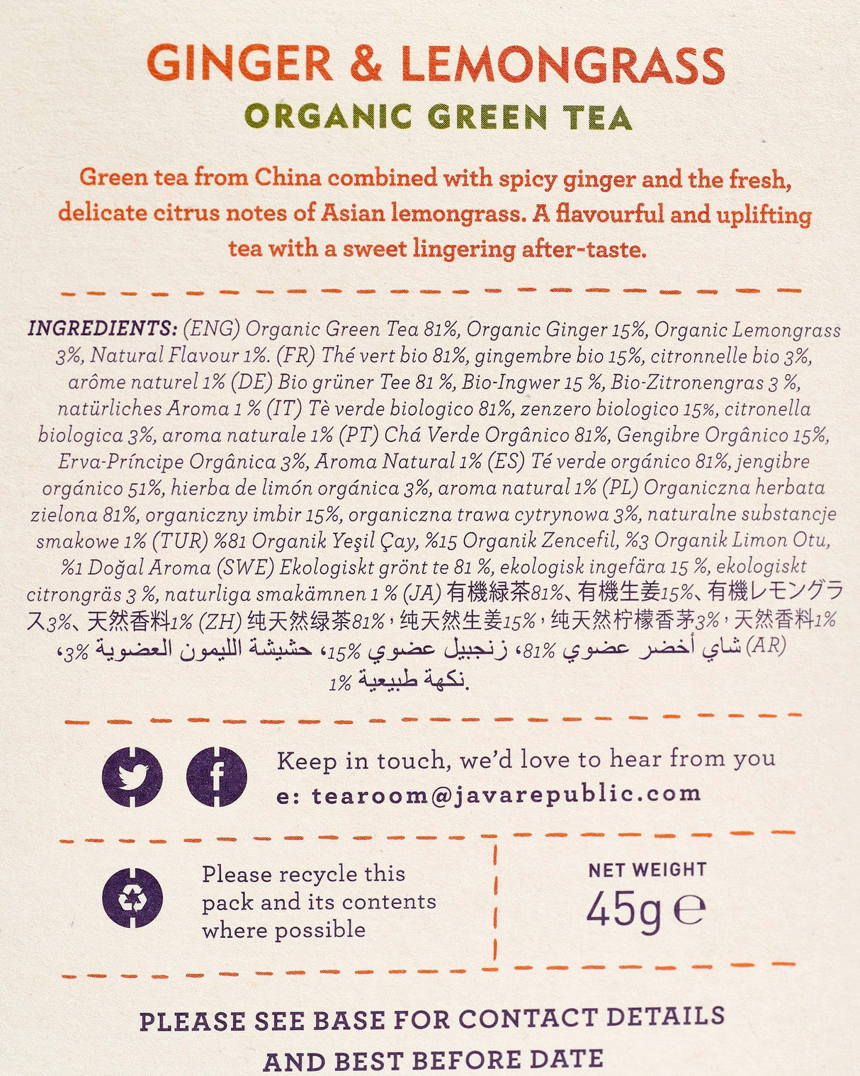 Java-Republic-Ginger-Lemongrass-Organic-Green-Tea-Pillows