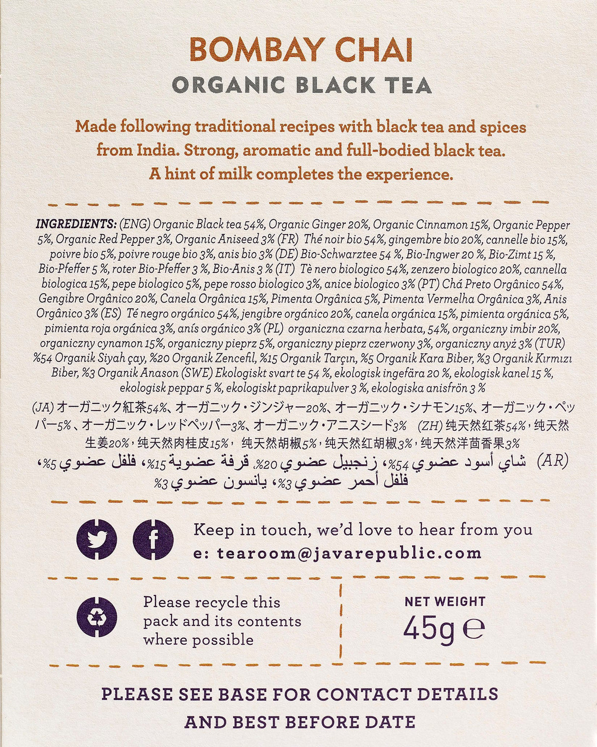 Java-Republic-Bombay-Chai-Organic-Black-Tea-Pillows