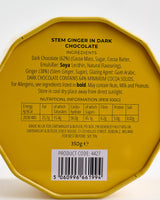 C&B Stem Ginger in Dark Chocolate Tin