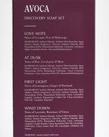 Discovery Four Fragrance Mini Soap Gift Set