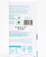 Butlers-Dark-Chocolate-Irish-Atlantic-Sea-Salt-Bar