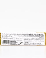 Butlers-Milk-Chocolate-Caramel-Crunch-Bar
