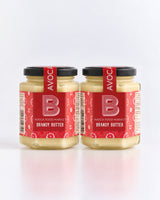 Avoca Brandy Butter Two Pack