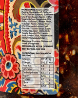 Avoca Brandy Mincemeat