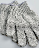 Carbonised Bamboo Exfoliating Shower Gloves