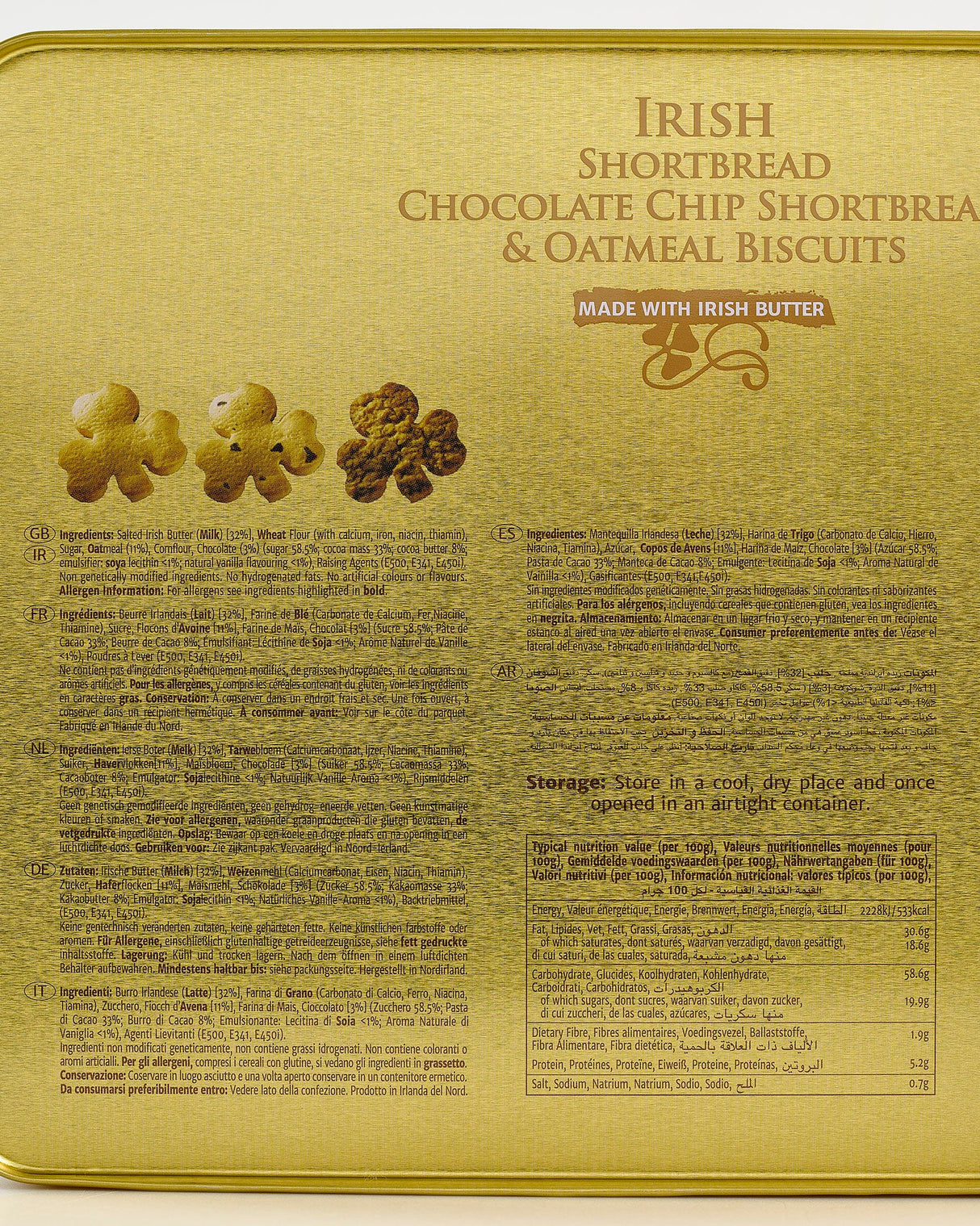 Clares-Irish-Chocolate-Chip-Shortbread-Oatmeal-Biscuits-Rock-of-Cashel