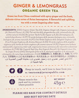Java-Republic-Ginger-Lemongrass-Organic-Green-Tea-Pillows