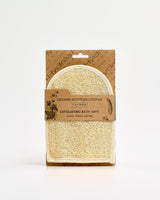 Organic-Egyptian-Loofah-Mitt