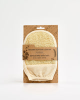 Organic-Egyptian-Loofah-Elasticated-Cuff-Mitt