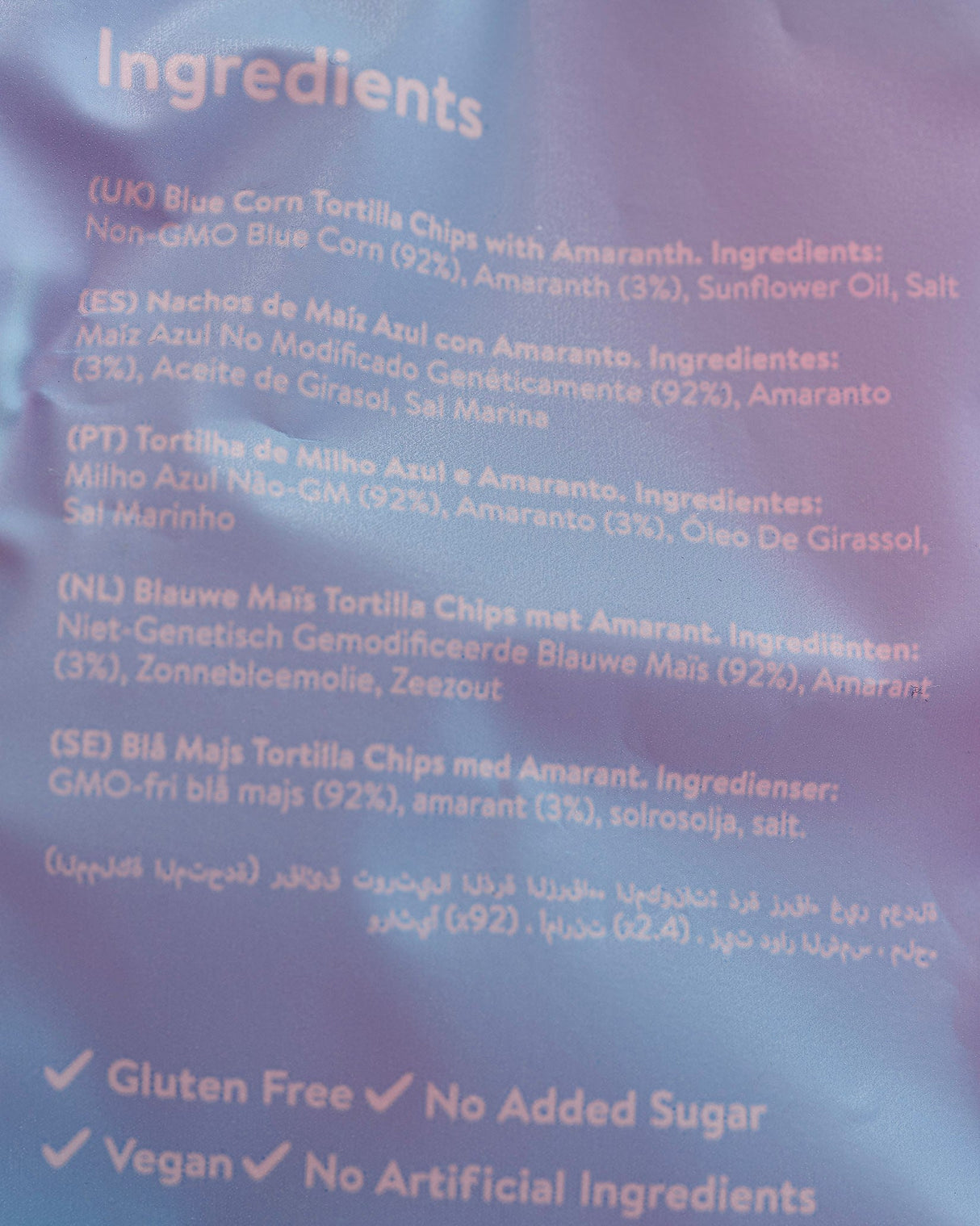Blanco-Nino-Blue-Corn-Tortilla-Chips